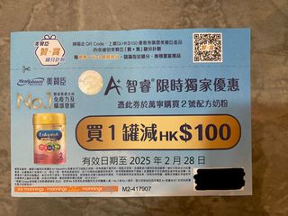 （分類：）位於 。 由 panda_smile 提交（商品編號 1352215833，圖片 1）。簡介： 。