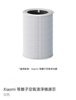 （分類：）位於 。 由 junxx11 提交（商品編號 1352163883，圖片 1）。簡介： 。