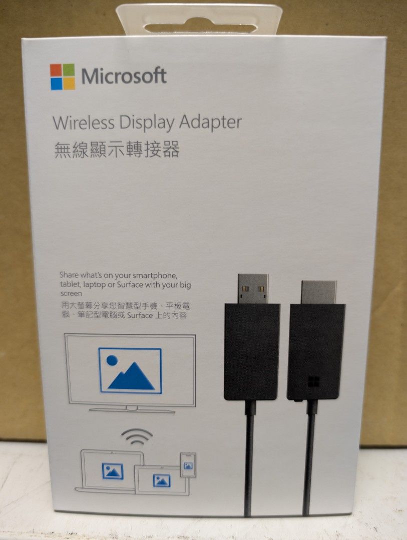 Microsoft Wireless Display Adapter, Computers & Tech, Parts ...