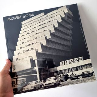(Category: ) located in . Submitted by surfacenoiserecords (Listing ID 1202150534, Image 1). Description: .