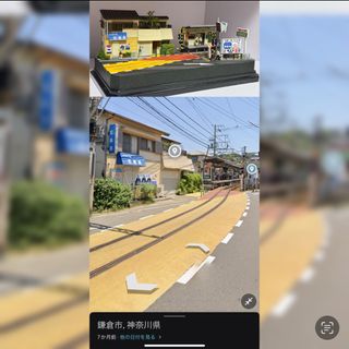 （分類：）位於 。 由 bekolsid 提交（商品編號 1352321805，圖片 1）。簡介： 。