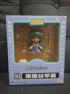 (Category: ) located in . Submitted by paulyong980113 (Listing ID 1352309369, Image 1). Description: .