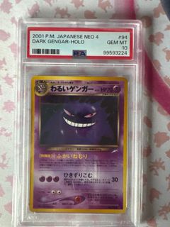 (Category: ) located in . Submitted by rhysmarcustan (Listing ID 1352247195, Image 1). Description: .