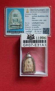 (Category: ) located in . Submitted by 4amulets (Listing ID 1339581720, Image 1). Description: .