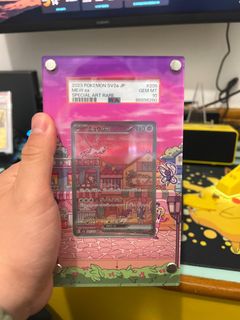 （分類：）位於 。 由 blackhillstate2017 提交（商品編號 1352287411，圖片 1）。簡介： 。