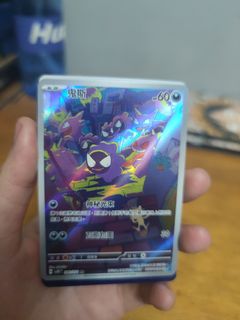 （分類：）位於 。 由 me5k85 提交（商品編號 1352166980，圖片 1）。簡介： 。