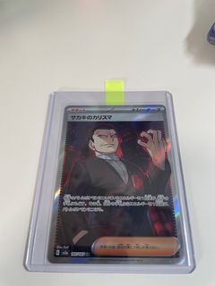（分類：）位於 。 由 adrianlee_hc 提交（商品編號 1352236919，圖片 1）。簡介： 。