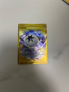 （分類：）位於 。 由 hokafish 提交（商品編號 1352238224，圖片 1）。簡介： 。