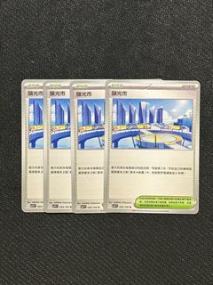 （分類：）位於 。 由 godofeagleshop 提交（商品編號 1352274070，圖片 1）。簡介： 。