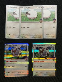 （分類：）位於 。 由 godofeagleshop 提交（商品編號 1352274299，圖片 1）。簡介： 。
