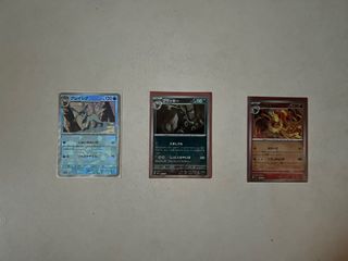 （分類：）位於 。 由 totorodesu_ 提交（商品編號 1352250643，圖片 1）。簡介： 。