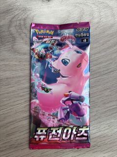 (Category: ) located in . Submitted by five0sg (Listing ID 1352171481, Image 1). Description: .