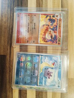 (Category: ) located in . Submitted by koppibeng (Listing ID 1352261267, Image 1). Description: .