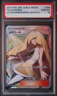 （分類：）位於 。 由 poketon 提交（商品編號 1352304326，圖片 1）。簡介： 。