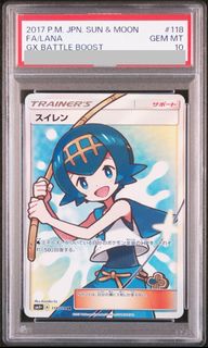 （分類：）位於 。 由 poketon 提交（商品編號 1352304829，圖片 1）。簡介： 。
