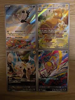 （分類：）位於 。 由 cyruscc0506 提交（商品編號 1352272082，圖片 1）。簡介： 。