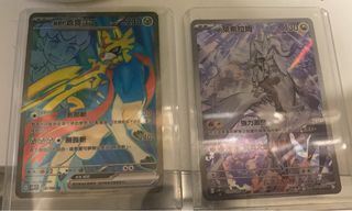 （分類：）位於 。 由 shawnbolo0 提交（商品編號 1352321747，圖片 1）。簡介： 。