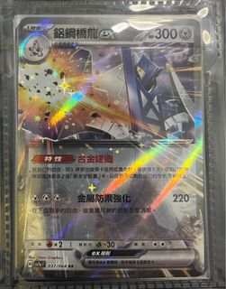 （分類：）位於 。 由 5268_gordon 提交（商品編號 1352266448，圖片 1）。簡介： 。