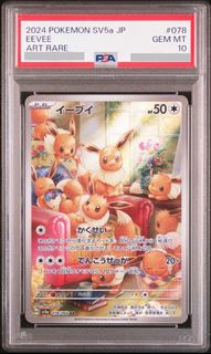 （分類：）位於 。 由 jumbocc 提交（商品編號 1352321923，圖片 1）。簡介： 。