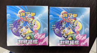 （分類：）位於 。 由 heihc 提交（商品編號 1352262001，圖片 1）。簡介： 。