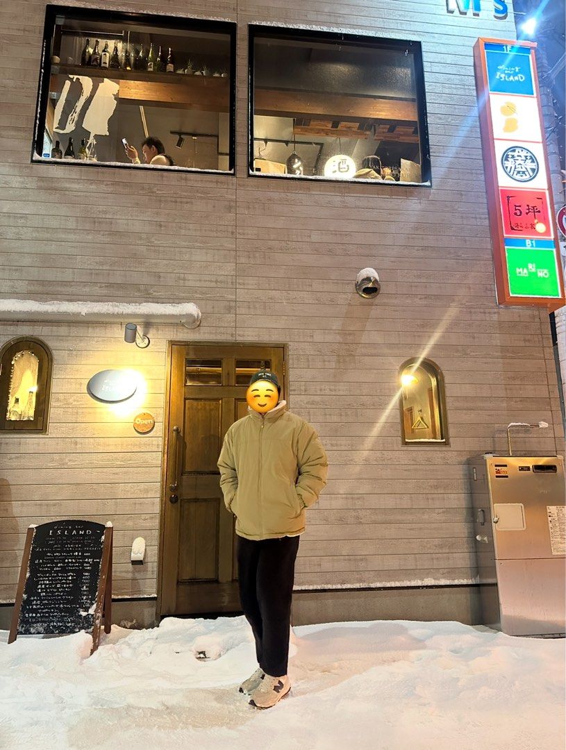Reversible winter jacket (Category: Coats, Jackets and Outerwear) located in Makati City. Submitted by tonchiee (Listing ID 1352289241, Image 3). Description: Used for few days in Sapporo.