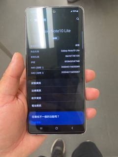 （分類：）位於 。 由 zarahn00. 提交（商品編號 1352308161，圖片 1）。簡介： 。