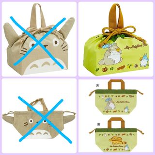 （分類：）位於 。 由 bbchubaby 提交（商品編號 1298763873，圖片 1）。簡介： 。