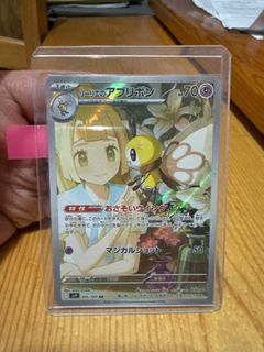 （分類：）位於 。 由 alt1023 提交（商品編號 1352272248，圖片 1）。簡介： 。