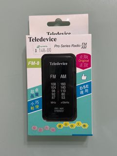 （分類：）位於 。 由 cloey00 提交（商品編號 1352274847，圖片 1）。簡介： 。