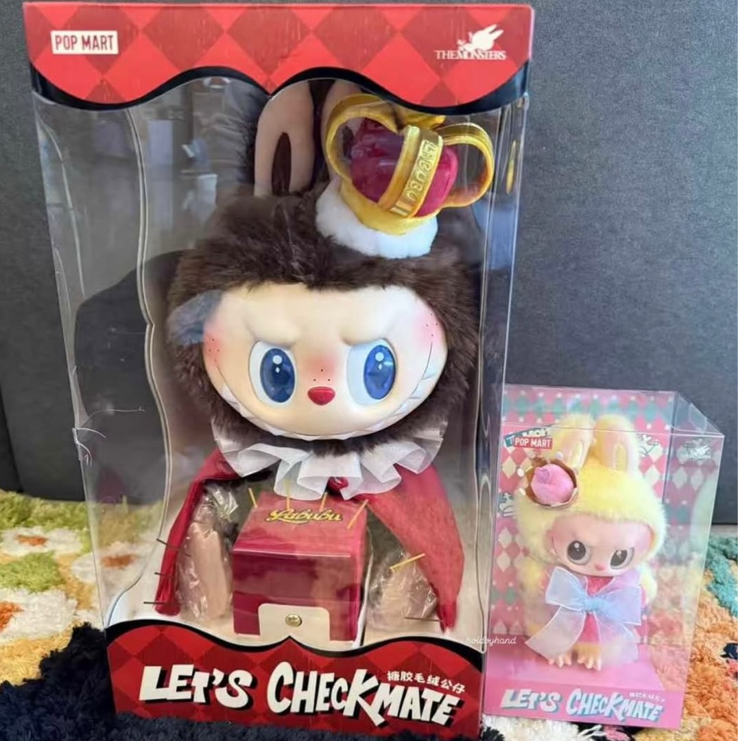 The Monsters Checkmate Labubu King Queen Set Hobbies Toys Toys Games On Carousell The Monsters Checkmate Labubu 1739165101 3402f1c4