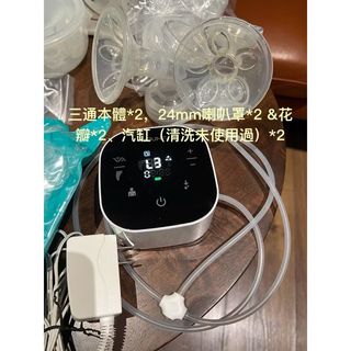 由 _beige (刊登 ID 1352223269，圖片 1) 提交，位於 的 (類別：)，說明：。