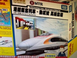 （分類：）位於 。 由 hipandacheng 提交（商品編號 1352156497，圖片 1）。簡介： 。