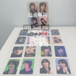 （分類：）位於 。 由 sugarcola.1 提交（商品編號 1352140200，圖片 1）。簡介： 。