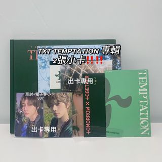 （分類：）位於 。 由 sugarcola.1 提交（商品編號 1352305985，圖片 1）。簡介： 。