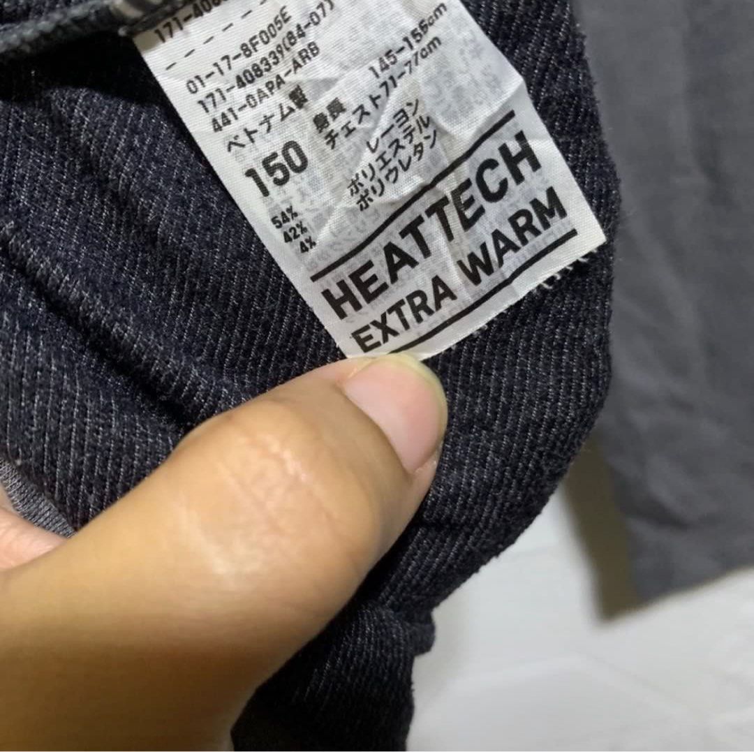 Uniqlo Extra Warm Heattech (Category: Longsleeves) located in Makati City. Submitted by bgc27 (Listing ID 1352247703, Image 3). Description: Well used but in good condition..