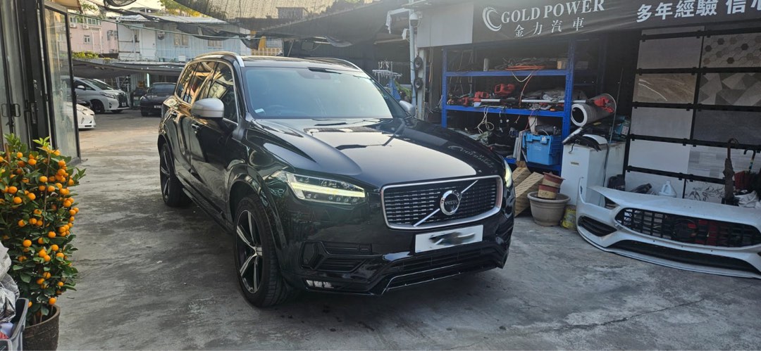 Volvo XC90 T6 R-Design (A)62863129553027111