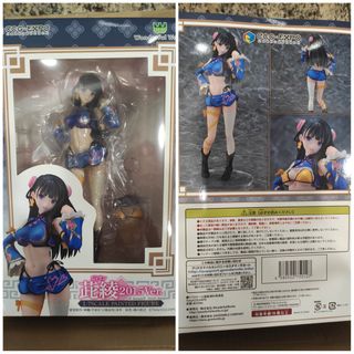 （分類：）位於 。 由 toyslover___ 提交（商品編號 1352272915，圖片 1）。簡介： 。