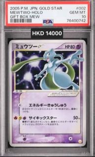 （分類：）位於 。 由 trolltroll16124 提交（商品編號 1352402327，圖片 1）。簡介： 。