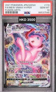 （分類：）位於 。 由 trolltroll16124 提交（商品編號 1352402576，圖片 1）。簡介： 。