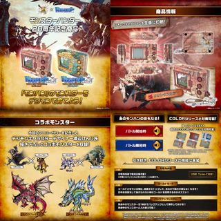 （分類：）位於 。 由 rabbit.toystore 提交（商品編號 1352443389，圖片 1）。簡介： 。
