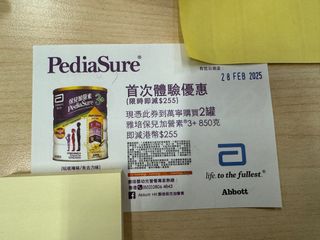 （分類：）位於 。 由 chfung 提交（商品編號 1352383166，圖片 1）。簡介： 。