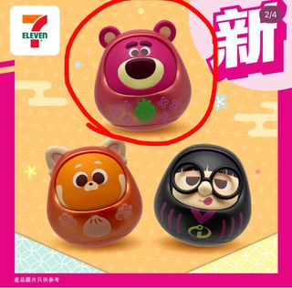 （分類：）位於 。 由 ms_bai_ga_generous 提交（商品編號 1352434704，圖片 1）。簡介： 。