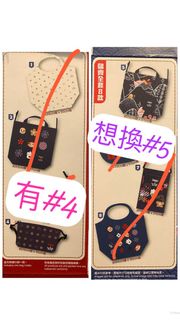 （分類：）位於 。 由 super_clover 提交（商品編號 1352462430，圖片 1）。簡介： 。