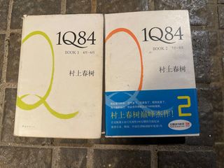 （分類：）位於 。 由 isaac_w 提交（商品編號 1352450029，圖片 1）。簡介： 。