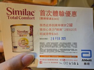 （分類：）位於 。 由 oonner 提交（商品編號 1352487930，圖片 1）。簡介： 。
