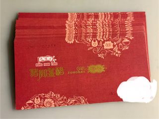 （分類：）位於 。 由 gennycc 提交（商品編號 1352437424，圖片 1）。簡介： 。