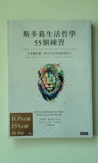 （分類：）位於 。 由 ttkan0123 提交（商品編號 1352388539，圖片 1）。簡介： 。