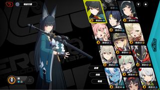 （分類：）位於 。 由 lifegaming 提交（商品編號 1352424490，圖片 1）。簡介： 。