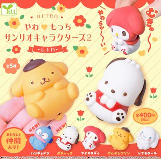 （分類：）位於 。 由 kicciv 提交（商品編號 1352510972，圖片 1）。簡介： 。