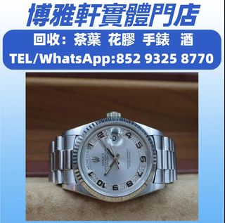 （分類：）位於 。 由 yuew95934 提交（商品編號 1352398367，圖片 1）。簡介： 。